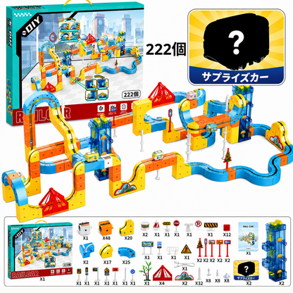 222ピースのセット内容一覧